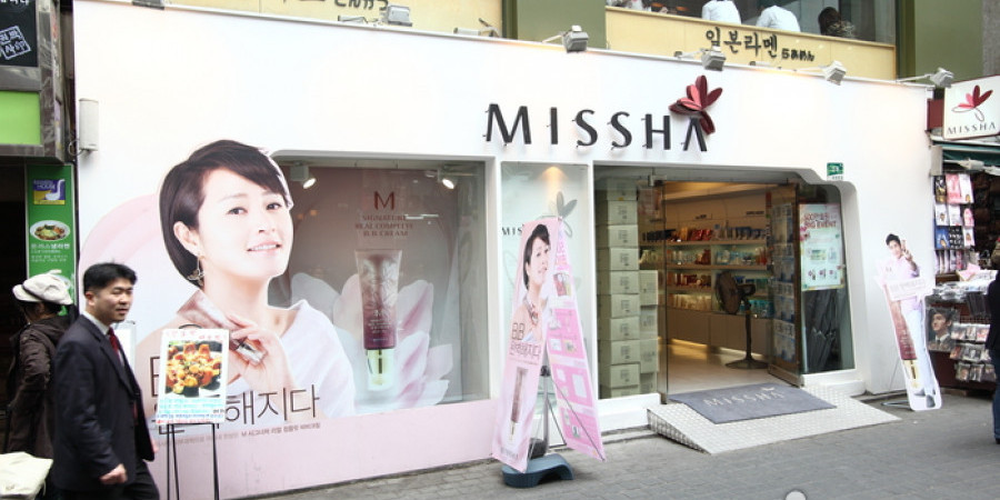 Missha - Myeongdong 3rd Branch