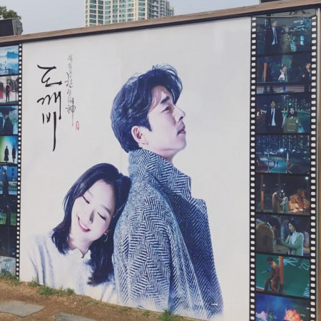 Korean drama Dokkaebi(Goblin) shooting location day tour - Incheon