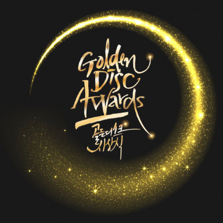 2019 Golden Disc Awards + Shuttle Tour